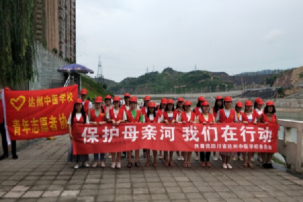 2021年成都中專是職高嗎？
