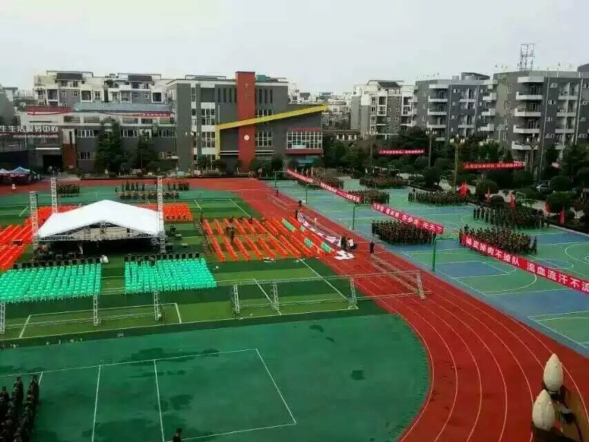 哪個是成都最好的計算機大專？