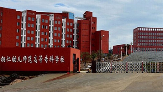 廣東航空機務學校(全國最好的航空大專學校)