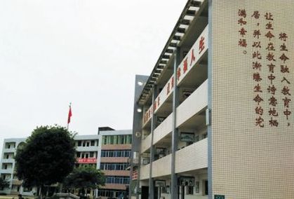 2022年成都百年農(nóng)工子弟職業(yè)學校招生辦聯(lián)系電話