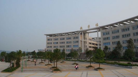 四川省宜賓市商業(yè)職業(yè)職業(yè)中專學(xué)校詳細(xì)地址在哪兒