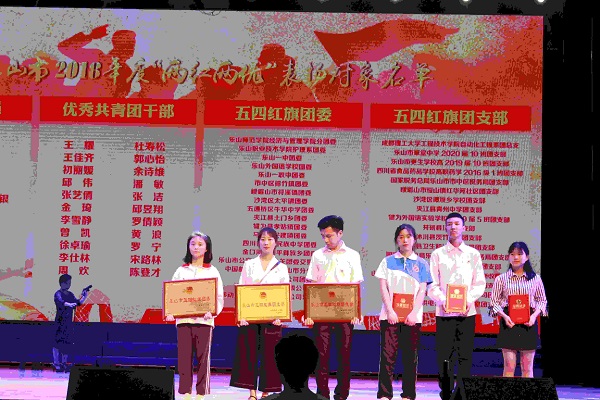 2022年成都東星航空學(xué)院學(xué)費(fèi)及收費(fèi)