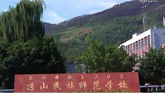 四川中學(xué)生立即上中專