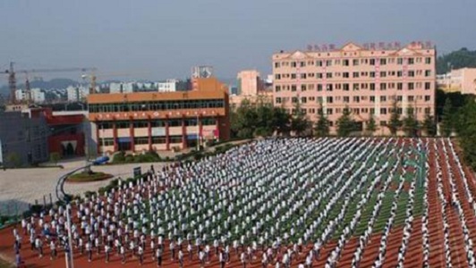 成都哪里的中專比較好？