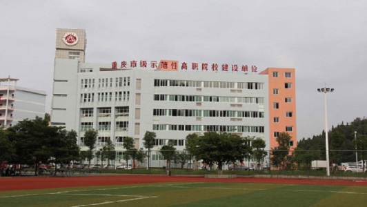 2021年四川鞏縣職業(yè)技術(shù)學(xué)校招生分?jǐn)?shù)線