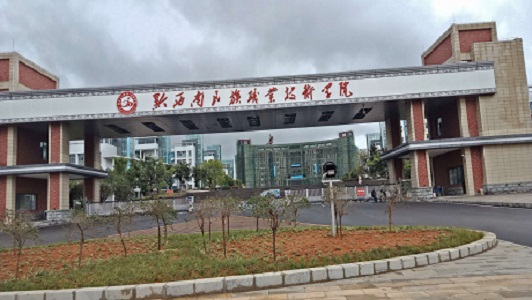 成都公辦職高排行榜(成都公辦職高有哪些)