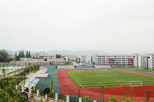 2022年四川省衛(wèi)生學(xué)校的學(xué)費(fèi)和費(fèi)用是多少？