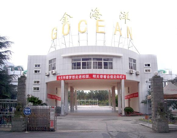 2022年四川彝文學(xué)校報(bào)名條件、招生要求、招生對(duì)象