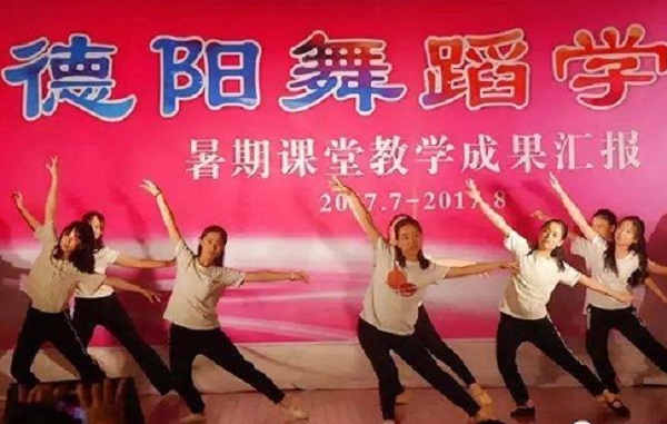 2021年成都讀中專(zhuān)有什么好處？