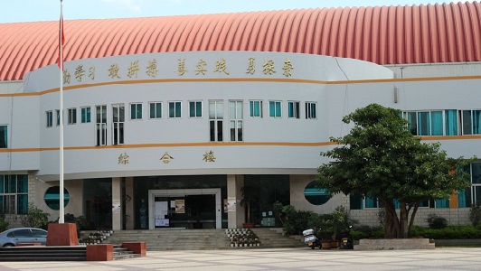 長(zhǎng)沙公辦中職學(xué)校排名（長(zhǎng)沙公辦中職學(xué)校排名榜）
