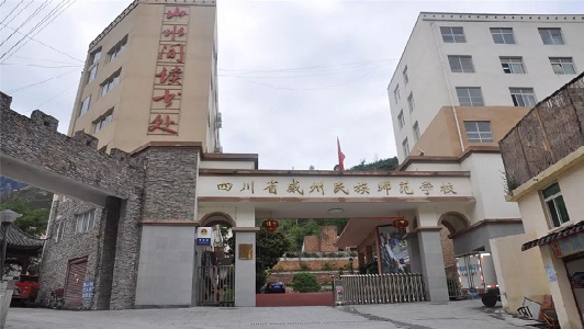 2022年四川汽修學(xué)校可供初中生閱讀
