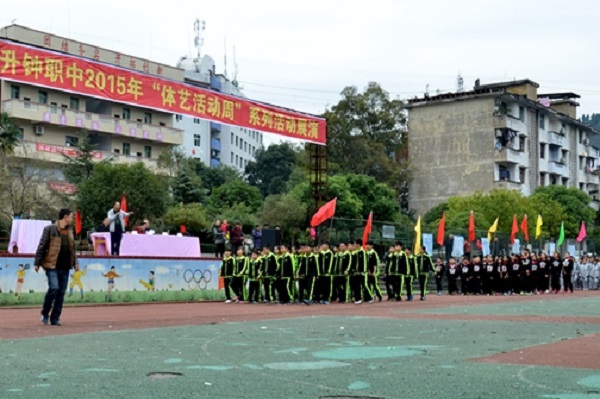 安徽醫(yī)學(xué)高等?？茖W(xué)校（安徽醫(yī)學(xué)高等?？茖W(xué)校怎么樣）