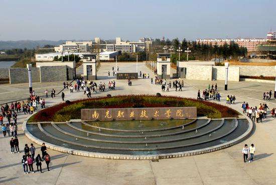 成都市2021年中專學(xué)校學(xué)什么好有發(fā)展前途