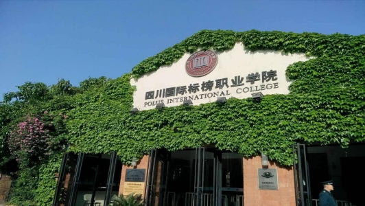 成都市2022年男孩子初中畢業(yè)生上計算機學(xué)校