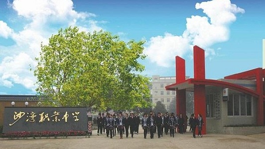 四川2022年中專職業(yè)學校都有哪些專業(yè)呢