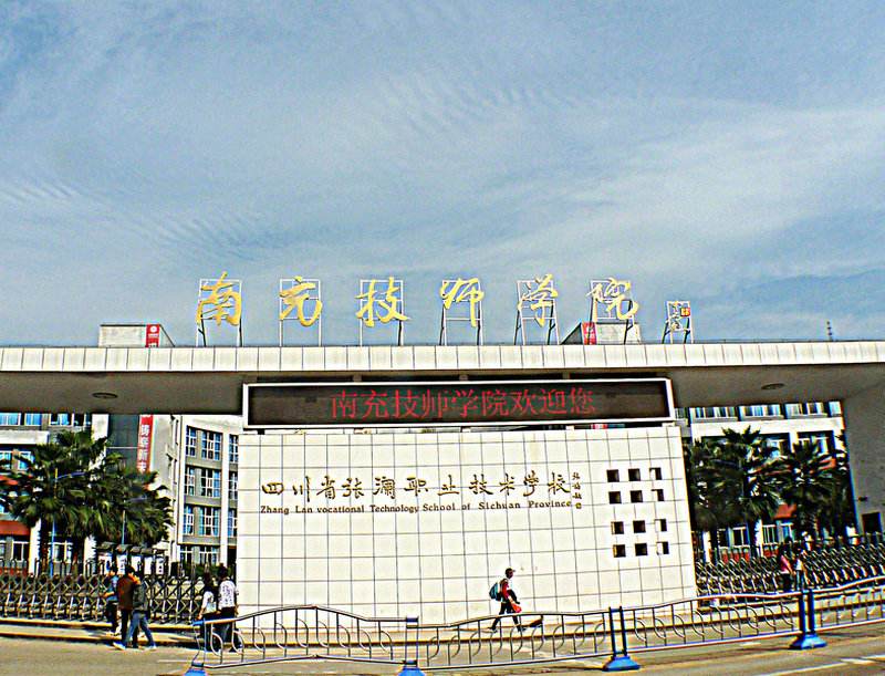 成人研究生報(bào)考條件與要求（成人教育考研究生 條件）