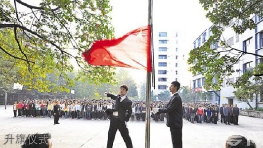 四川會理當(dāng)代職業(yè)學(xué)校2021年報考條件、招生要求、招收目標(biāo)