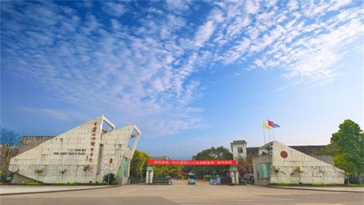 2022年四川省涼山農(nóng)業(yè)學(xué)校招生分數(shù)線