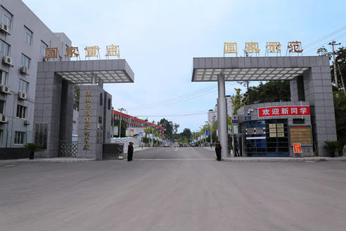 四川好點的航空學(xué)校就業(yè)怎么樣(成都航空職業(yè)技術(shù)學(xué)院)