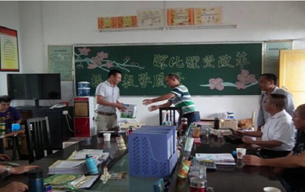 2021年成都設(shè)有護(hù)理學(xué)校的公立大學(xué)