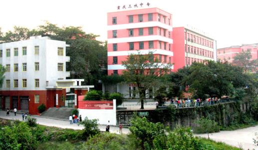 成都市2022年讀計(jì)算機(jī)學(xué)校有哪些好處呢