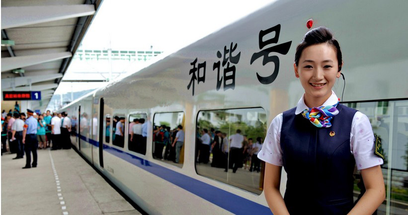 成都市2021年哪個電子商務學校最好是學生就業(yè)圖1
