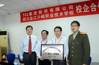 航空安全員怎么報考(航空安全員報考條件)