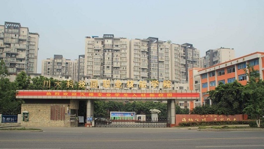 最容易跨專業(yè)考研（最容易跨專業(yè)考研的大學）圖1