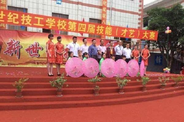 2021年成都哪些護(hù)理學(xué)校就業(yè)比較好？