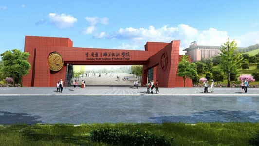 2021年四川電子商務(wù)學(xué)校哪個(gè)專業(yè)好？