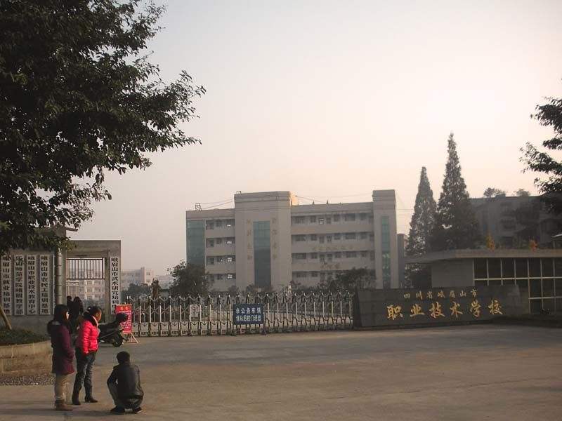 2022年成都現(xiàn)代職業(yè)技術(shù)學(xué)校有哪些專業(yè)？