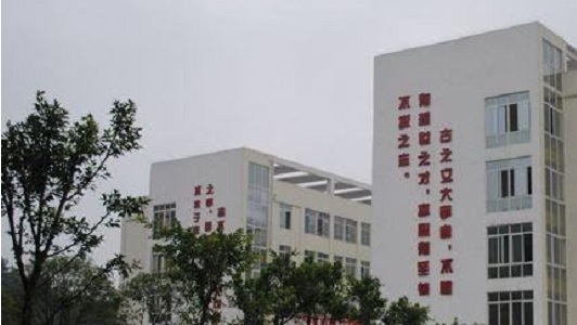 最好的考研十個(gè)網(wǎng)課平臺(tái)（最好的考研十個(gè)網(wǎng)課平臺(tái)免費(fèi)）