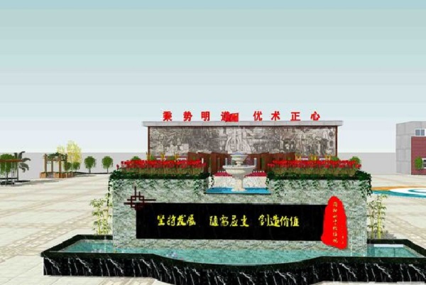 2022年四川中專學(xué)校能學(xué)到什么？