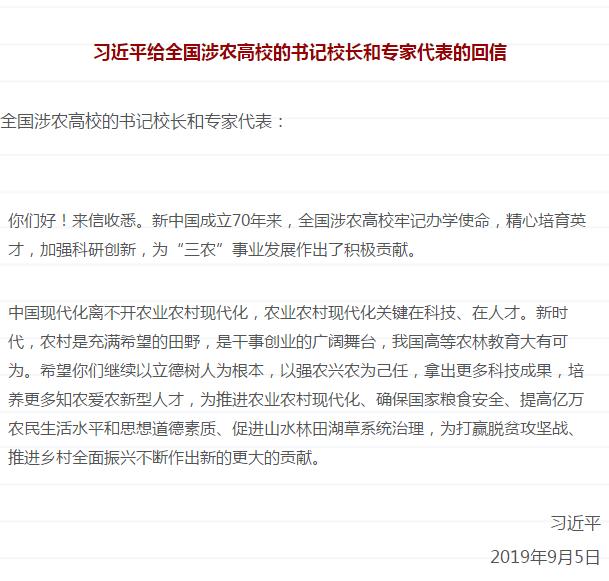 西安好一點(diǎn)的職高(西安職業(yè)學(xué)校排名榜)