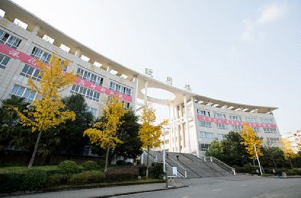 成都藝術(shù)職業(yè)技術(shù)學(xué)校(四川成都藝術(shù)職業(yè)技術(shù)學(xué)院)