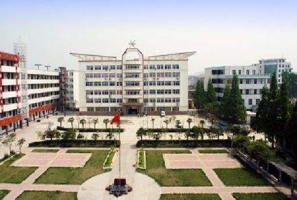 成都市2021年電子商務(wù)學(xué)校哪一家好
