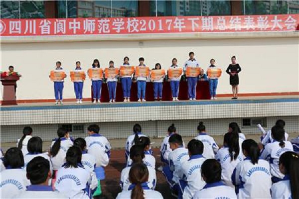 2022年四川哪所汽修學校就業(yè)比較好