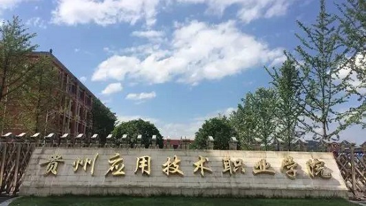 2021年成都初中生直接讀中專(zhuān)