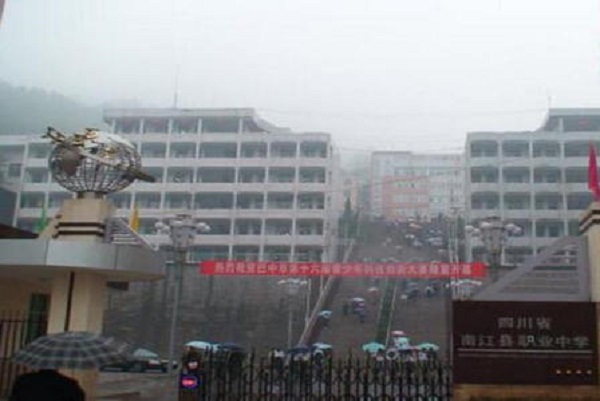 成都恒輝職業(yè)學校如何、怎么樣