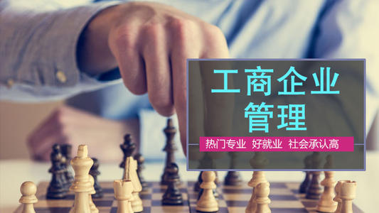 成都鐵路工程學(xué)校(成都鐵路工程學(xué)校聯(lián)系電話)圖3