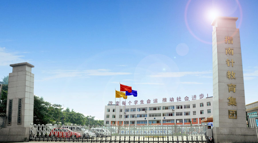2022年成都育華職業(yè)學(xué)校宿舍條件