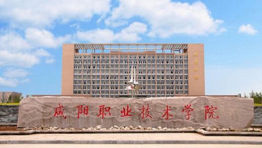 四川涼山衛(wèi)生職業(yè)學(xué)校2022年都有哪些專業(yè)