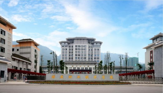 四川省屏山縣職業(yè)技術(shù)學(xué)校怎么樣？