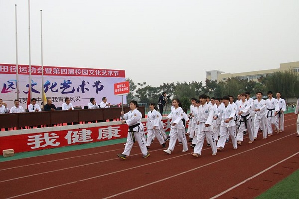永嘉縣四川中學(xué)怎么樣？