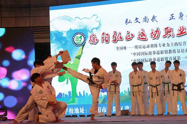 成都市2021年哪些電子商務學校最有發(fā)展前途圖2
