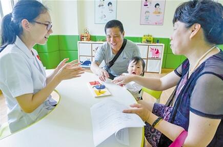 四川2021年有哪些大專電子商務(wù)學校