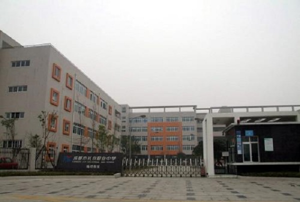 四川2022年中學(xué)生可以上的計算機(jī)學(xué)校