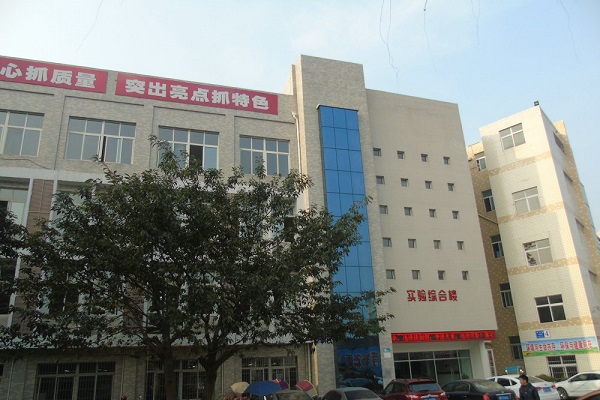 永嘉縣四川中學(xué)怎么樣？