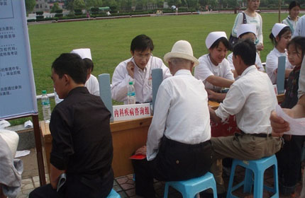 初中畢業(yè)上什么學校（初中畢業(yè)上什么學校可以當老師）