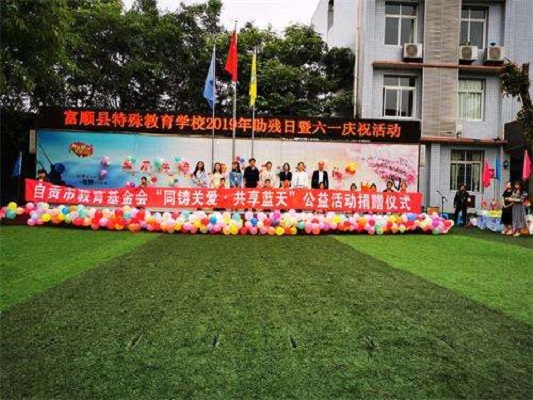 重慶航空學(xué)校中專(重慶航空學(xué)校校長)